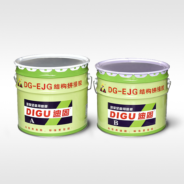 結構拼接膠